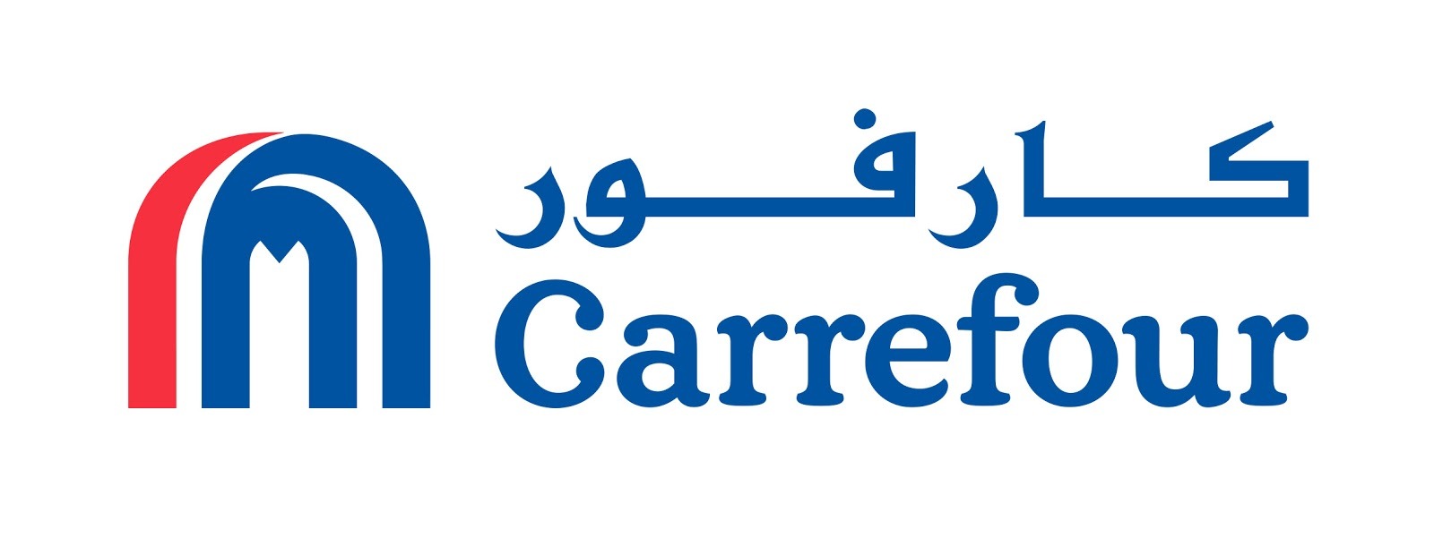MAJID AL FUTTAIM HYPERMARKETS L.L.C.- Carrefour - Logo